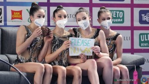 aurora fano foto simone ferraro sf104796 copia